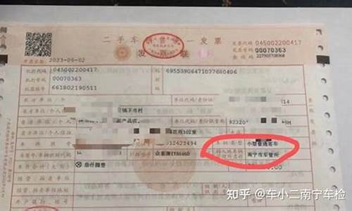 广西人在南宁开二手车公司,南宁本地个人二手车