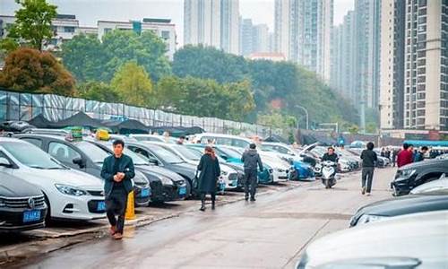 重庆海庭二手车_重庆海庭二手车交易市场