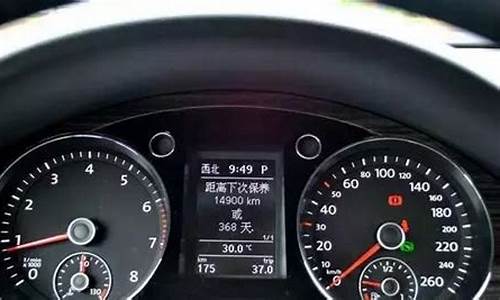 二手车公里数高怎么验车_二手车公里数高影响价格吗