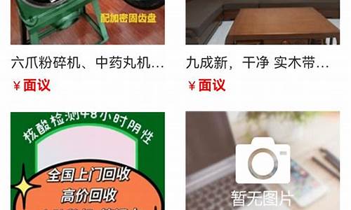 唐河二手车一万以下报废,保定二手车一万以下