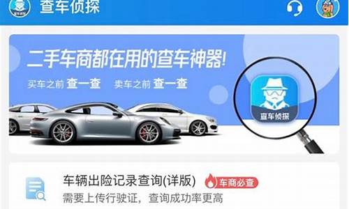 2万左右二手车两箱油_2万省油耐用二手车