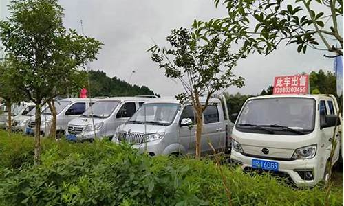 广州南部二手车_广州地区二手车出售