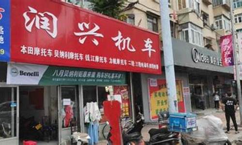 瓦房店的二手车_瓦房店二手车出售信息