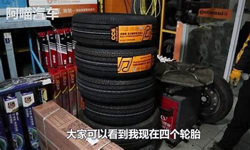 六百块钱二手车_六百块钱二手车值得买吗