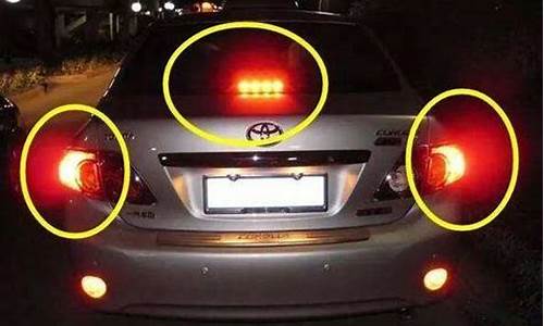 二手车的灯控,二手车车灯改装影响过户吗