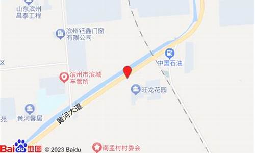 滨州二手车交易市场具体地址在哪_滨州二手车交易市