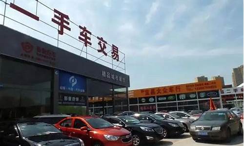 济宁二万多的二手车店-济宁二手车1一3万